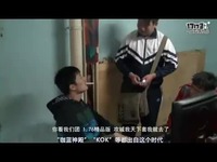 端游大环境 大型RPG公会坦言斗战神更适合 