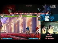 【库力呀】炫斗之王新手教学-克莱尔！17173炫斗