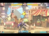 【血红叶】-炫斗之王试玩！17173炫斗之王视频站