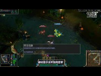 小苍出品：神探苍第17期 皇子Q人大 法