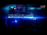 枪魂冰子2014贺岁片宣传第四弹！鬼剑士篇