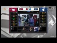 G联赛英雄联盟线下赛：WE青训队 vs CC 第一场