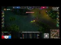 G联赛英雄联盟线下赛：WE vs CC 第二场