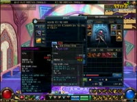 DNF视频-韩死你！死**刺客改版试玩职业粉免费拿