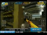 汉宫 VS 零点 上半场 阿三1V4带动全队节奏