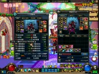 DNF视频-1585力红眼!无攻城56秒速刷野猪王