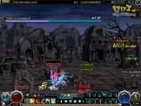 DNF视频-都听说刺客韩服改版!刷个**冒个泡