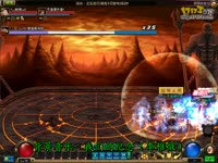 DNF视频-元素百花无BUFF无消耗日常娱乐极限祭坛**