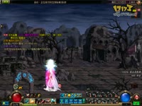 DNF视频-自改一键换装！雨阳漫游首次尝试真**王