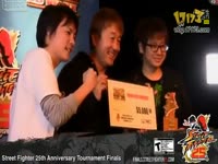25周年世界大会 街霸4AE 表彰式