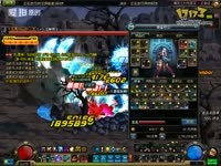 DNF视频-无攻城！死灵玫瑰54秒竞速野猪K法系崛起