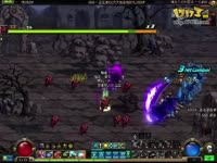 DNF视频-迎接将要来临的80级!鬼泣冲真**王者