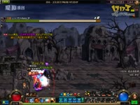 DNF视频-迎接80版本！柔道真**测试45冰强石头效果