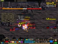 DNF视频-山东6难民百花老娘洗发飘柔刷**王视频