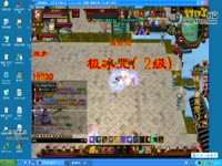 天龙视频-双人四绝，经验巨爽