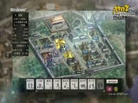 三国志12加强版-电影宣传片  2.1