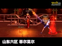 DNF视频-冰子2013贺岁片花絮！**坏了和吧友献礼