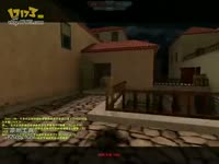 CS OL搞笑解说带你看看意大利的那些事。。。