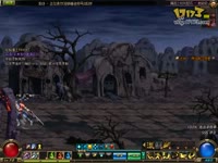 DNF视频-剑魂真**U级!可惜抗性是在是太高