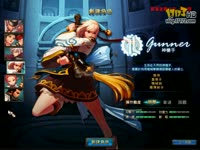 DNF视频-大陆首战告捷！死兔子看台服内测疯狂爆料