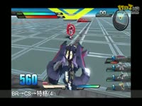 金异端 天 连段演示