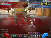 斩魂将神兔子冰冻连招[高清版]