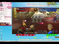 斩魂将神VS狂刀.2