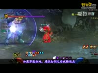 斩魂影战单刷阎魔雾林下  详解