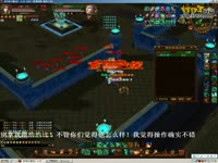 天龙视频-水瓶メ卡妙之死