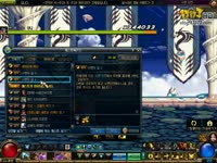 DNF视频-死兔子爆料！HF新出80cc活动又送克隆天空