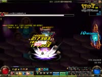 DNF视频-复仇者之迷之** **