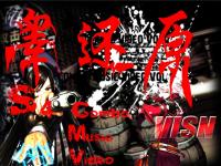 DNF视频-【睾还原】经典再现！S4拔击大枪携拖地漫游超华丽CMV