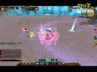 天龙视频-天山VS逍遥