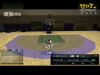 NBA2k online扣篮大赛