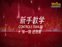 NBA2KOL新手教学：进攻篇