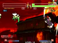 2013风止静堂侍魂4比赛  梅克斯vs**