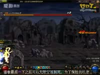 DNF视频-平民男气功真野猪教学