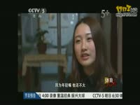 <font color=red>*****体育人生采访穿越火线职业选手专</font>