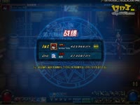 DNF视频-LILY出品：换枪流漫游娱乐对战尊6女毒王尊10男气功