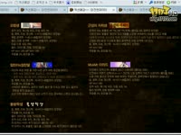 DNF视频-韩死你！死兔子HF新评分及160元51韩服礼包