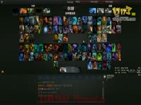 DOTA2 <!--infoTitle-->