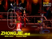 DNF视频-S4华丽漫游连技风格MV赏析[VISN]超越作品