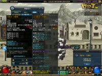 DNF视频-早起的鸟儿有虫吃 鬼泣八番街深渊掉无影