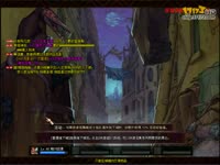 DNF视频-真野猪文字教学!平民装备红眼日常1分53秒野猪K