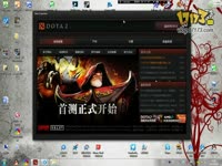 DOTA2 <!--infoTitle-->