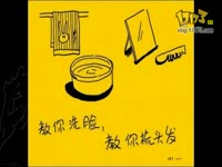 DNF视频-集合！死亡左轮！2013漫游正能量！