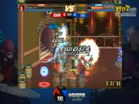 DNF视频-大枪阿綵VS召唤逍遥尊！SKL第四届中韩赛复赛黄龙组循环赛