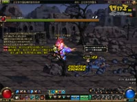 DNF视频-湖北5小柔道 酒窝 野猪K