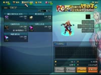 DNF视频-坑爹?国服TYF85上架成长契约增加神器掉率