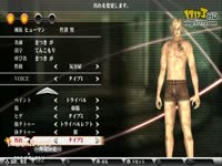 PSV《瓦尔哈拉骑士3》实况游戏视频